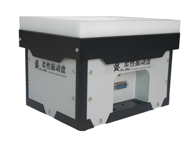 柔性振動盤