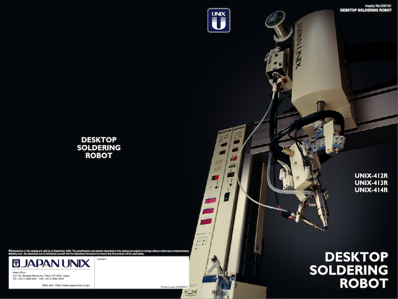 UNIX焊錫機(jī) UNIX-412R UNIX-413R UNIX-414R